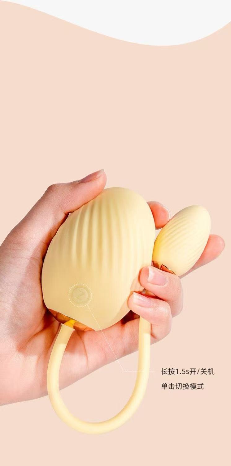 LOVELY bird™ Dual-Sensation Pleasure Egg