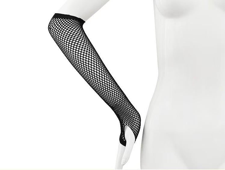 Chain Reaction Bodysuit