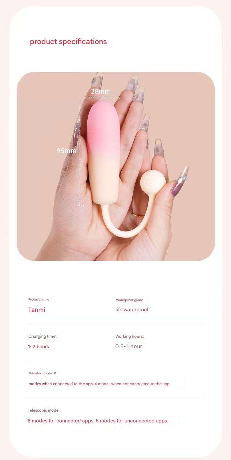 tanmi — Small in Size, Deep in Sensation